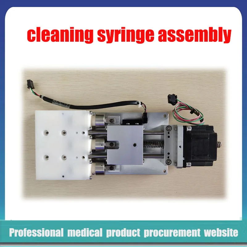 

Mindray BS330E BS350E BS380 BS390 BS-330E BS-350E BS-380 BS-390 biochemical analyzer cleaning syringe assembly