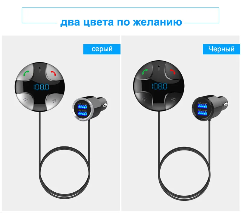 JaJaBor FM трансмиттер Bluetooth Car Kit Автомобильный беспроводной A2DP Аудио музыкальный приемник Handsfree Car MP3-плеер Цифровой светодиодный дисплей