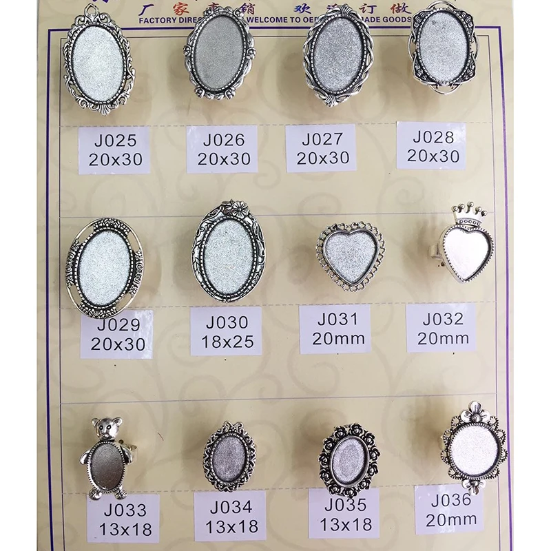 J040 J042 J044 J050 j053 jo59 jo68 jo71 фотокольцо для изготовления ювелирных изделий