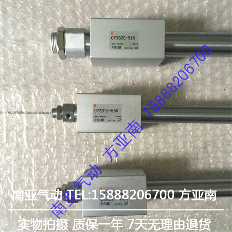 CY3B15-515 CY3B15-550 CY3B15-560 CY3B15-570 SMC немагнитно соединенный цилиндр базового типа серии CY3B