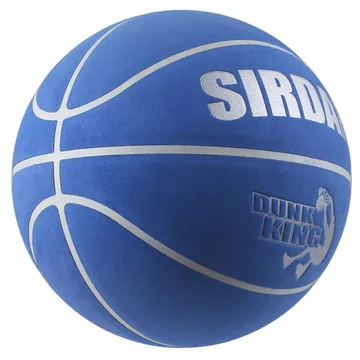 

Direct No. sales No. 7 5 basketball super-fiber turned cowhide feel anti-skid moisture absorption soft skin cement game blue bal