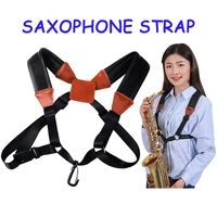 adult child soft sax strap pu double shoulder saxophone straps with steel hook for alto tenor soprano sax