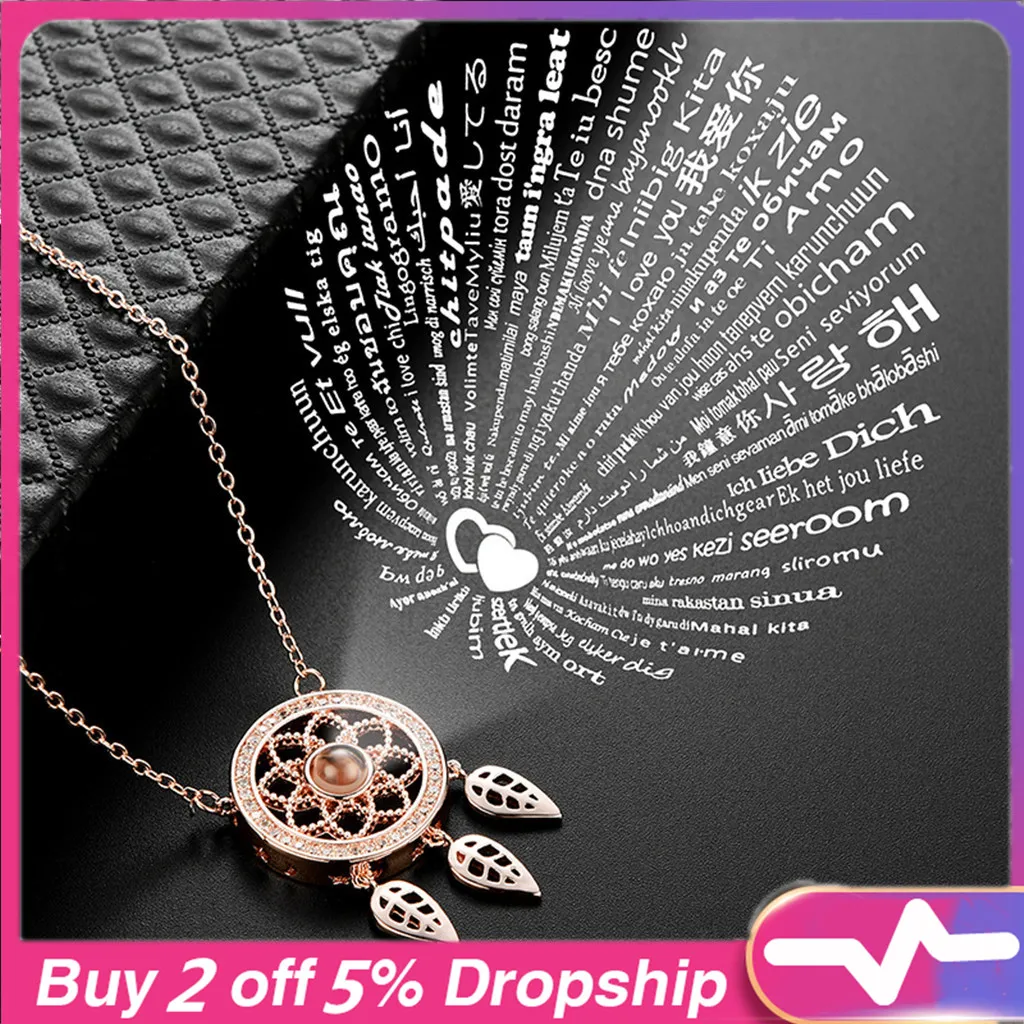 Ожерелье из натуральной раковины богемный Ловец снов 100 языков я люблю тебя