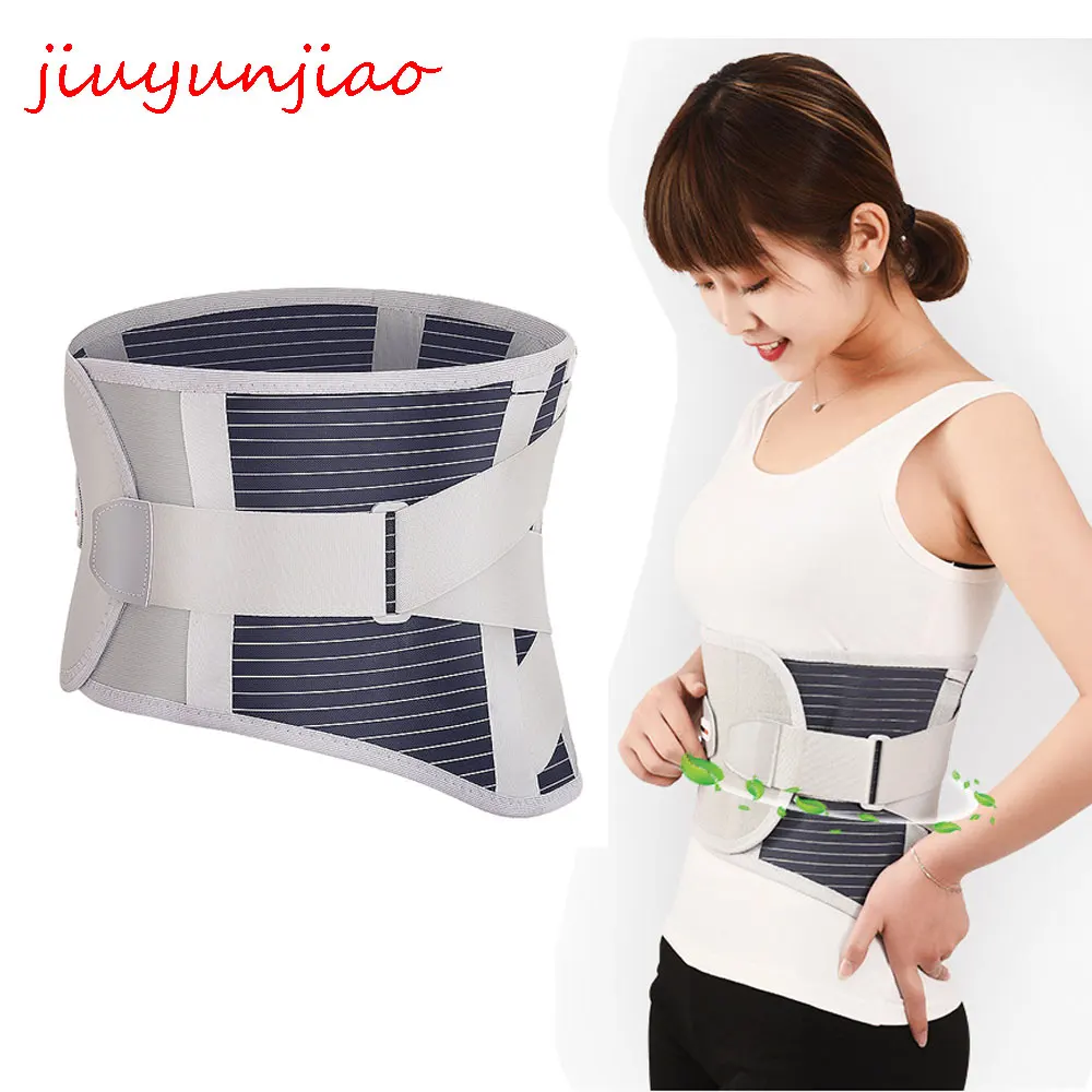 

САМОНАГРЕВАЮЩАЯСЯ стальная подушка для поддержки поясницы, рельефный пояс для спины, поясничный бандаж, поддерживающий пояс, поясничный Тяговый бандаж для спины, поясничный бандаж