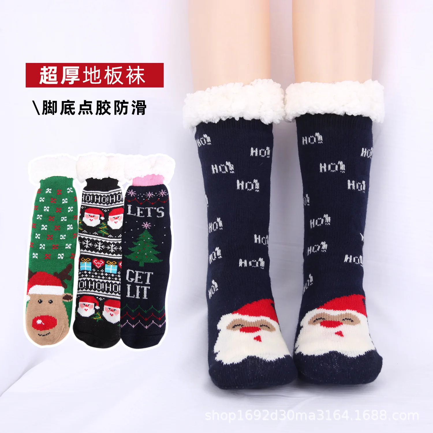 Calcetines de Navidad para mujer, medias gruesas de terciopelo para dormir en el hogar, decoraciones para el suelo, Oto&ntilde;o e Invierno-1