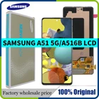 100% оригинальный 6,5 