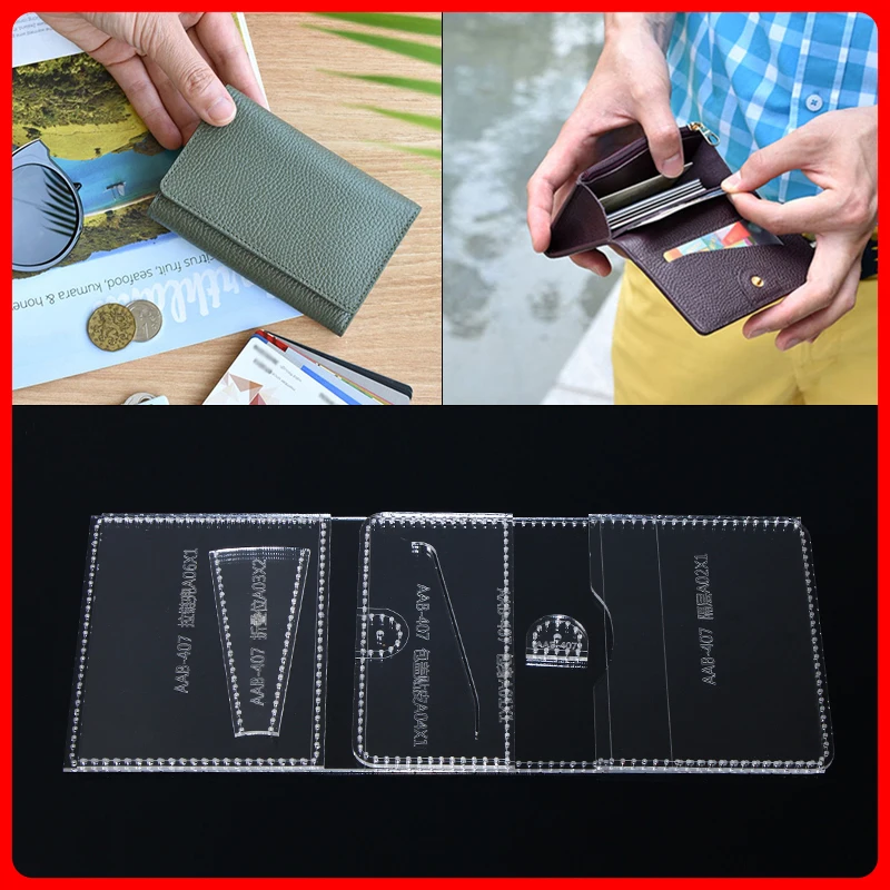 1 Набор сделай сам вручную для кожи чехол карты Чехол визитки нулевого кошелька