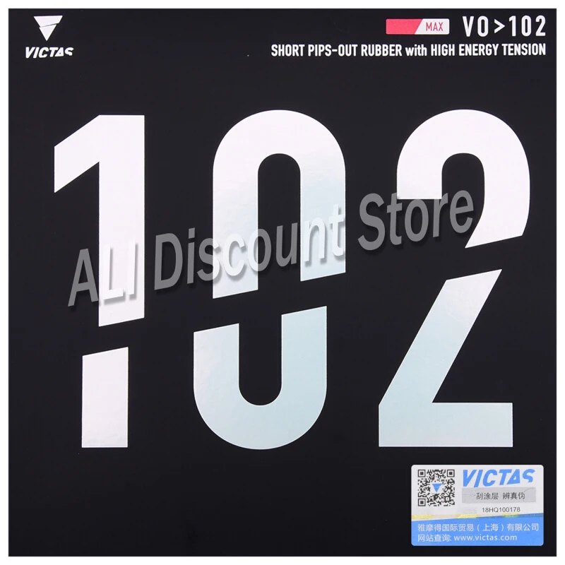 Оригинальная ракетка Victas для настольного тенниса короткая резиновая пинг-понга