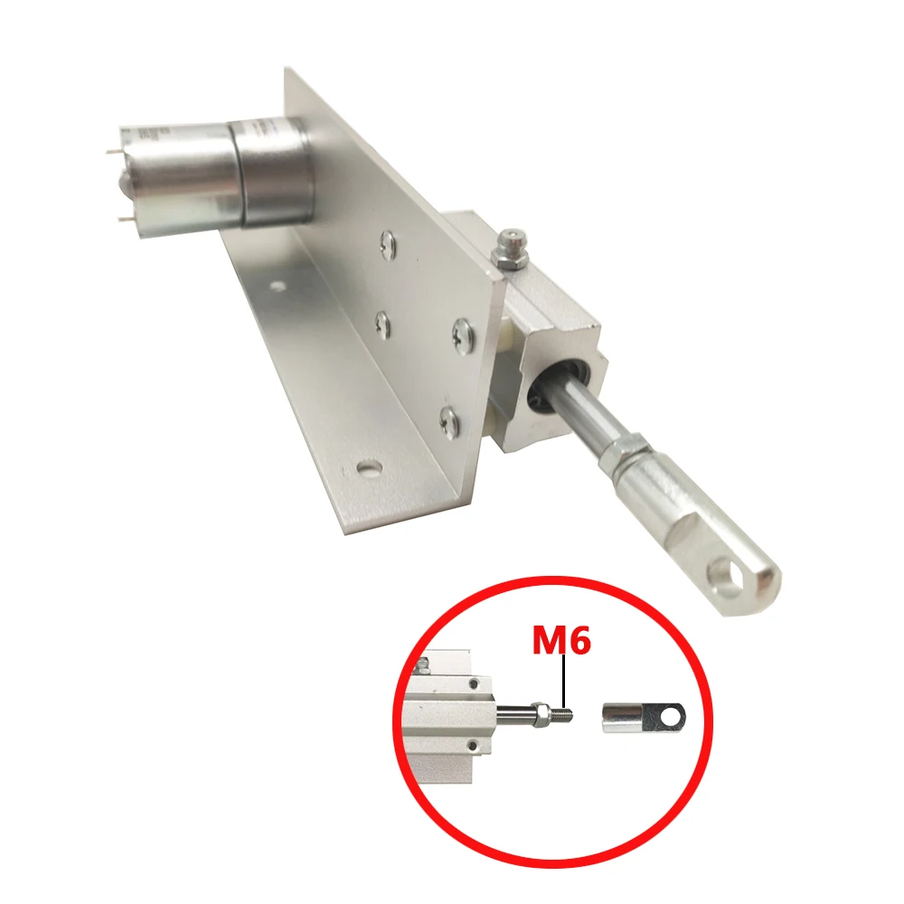 DC 12V телескоп мотор DIY дизайн возвратно поступательный линейный привод ход 15 30 мм