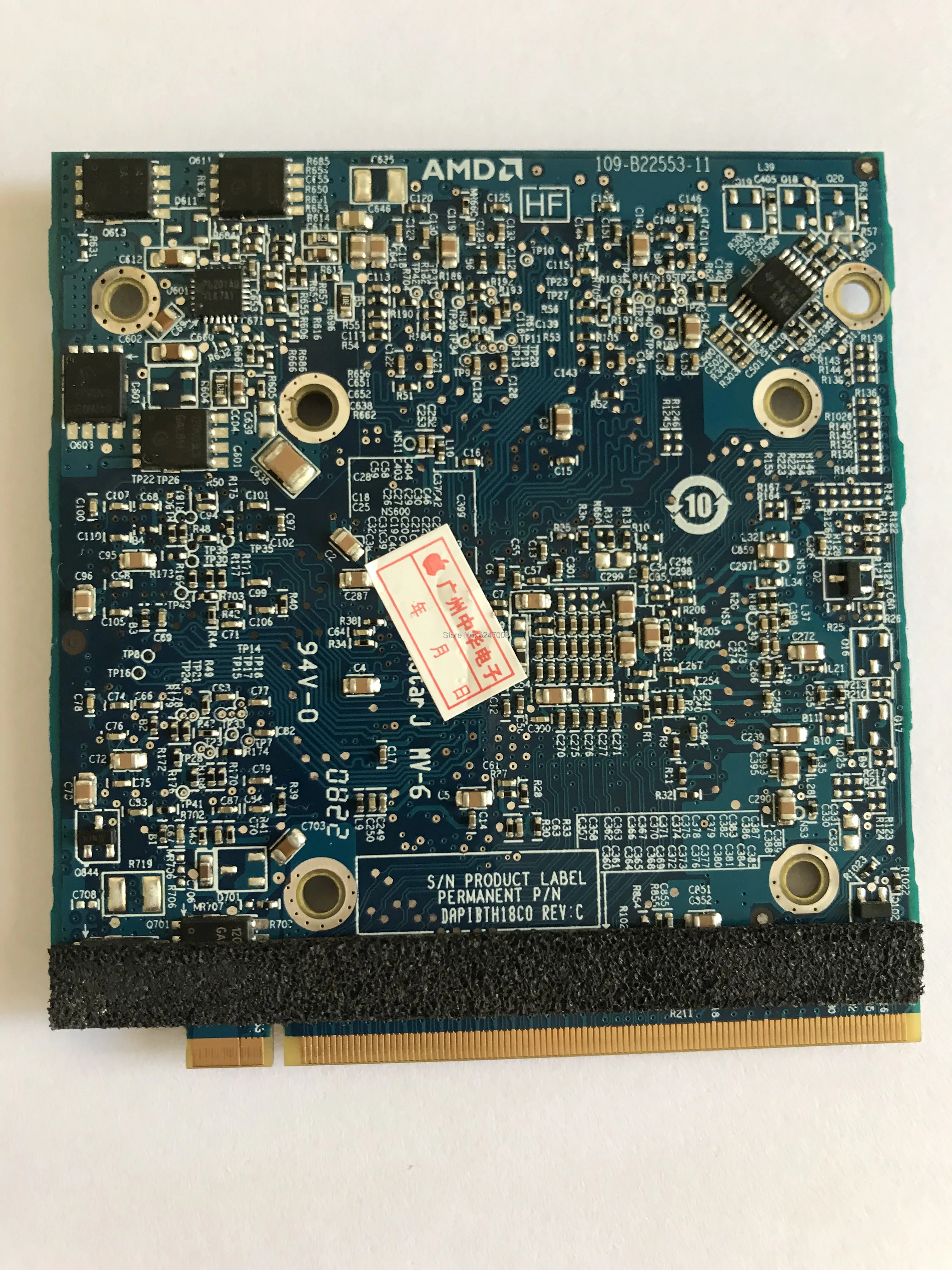 плата видеокарты для imac 24 a1224 a1225 graphics vga hd2600