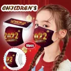 10 шт., 3-слойная Пылезащитная одноразовая маска с рисунком на новый год 2022