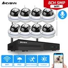 Наружная водонепроницаемая IP-камера видеонаблюдения, 8 каналов, Wi-Fi, NVR, 5 Мп