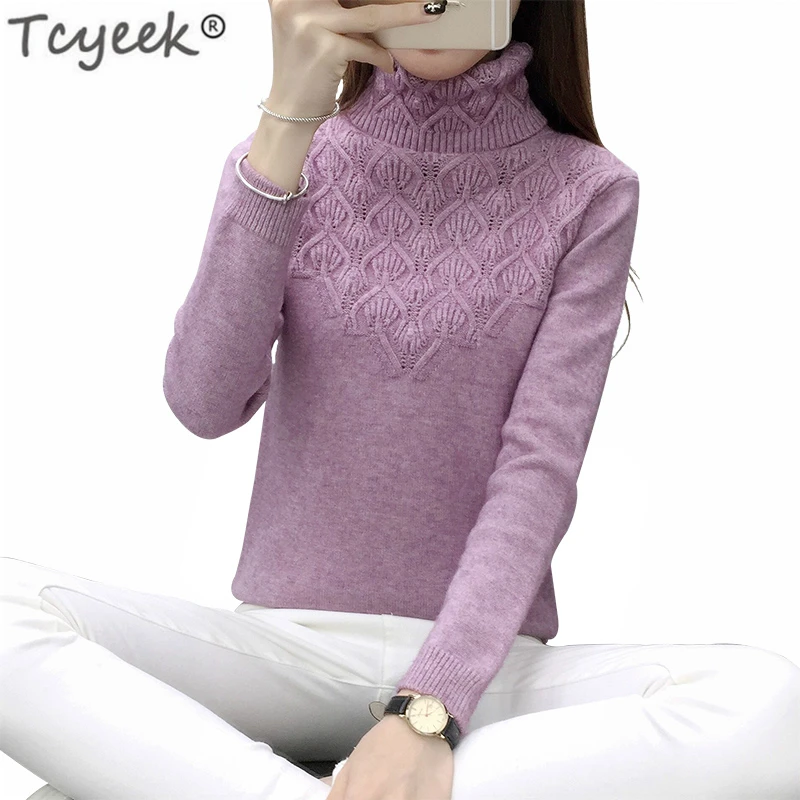 Осенний пуловер с воротником-хомутом облегающий стильный свитер для женщин