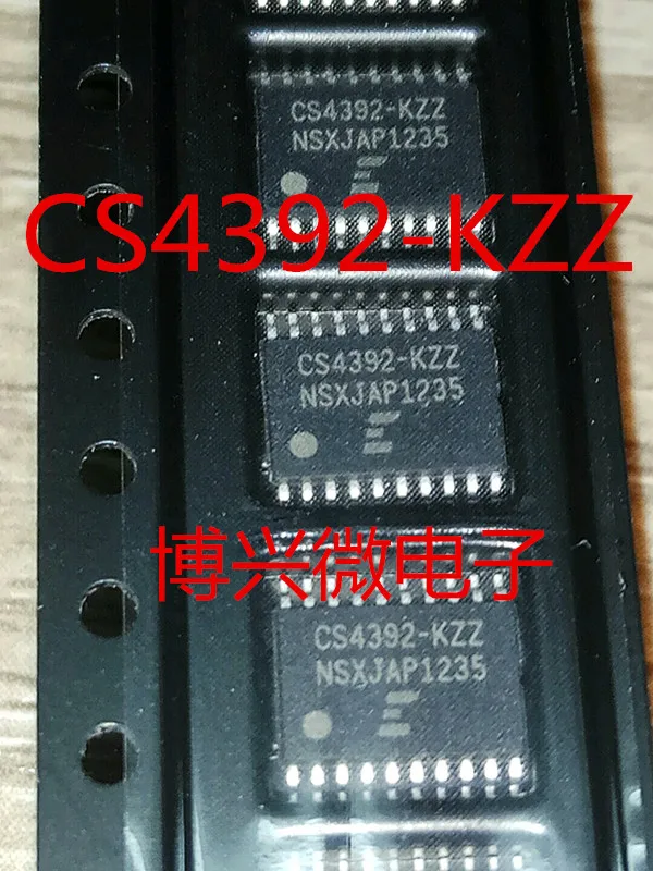 

5PCS/LOT CS4392-KZZ CS4392-KZZR CS4392