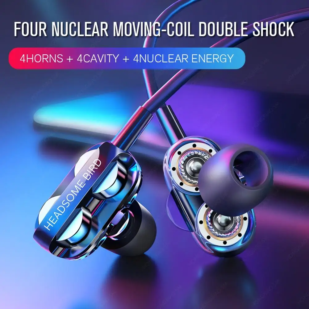 Универсальные четырехъядерные наушники в ухо для смартфона стерео бас гарнитура