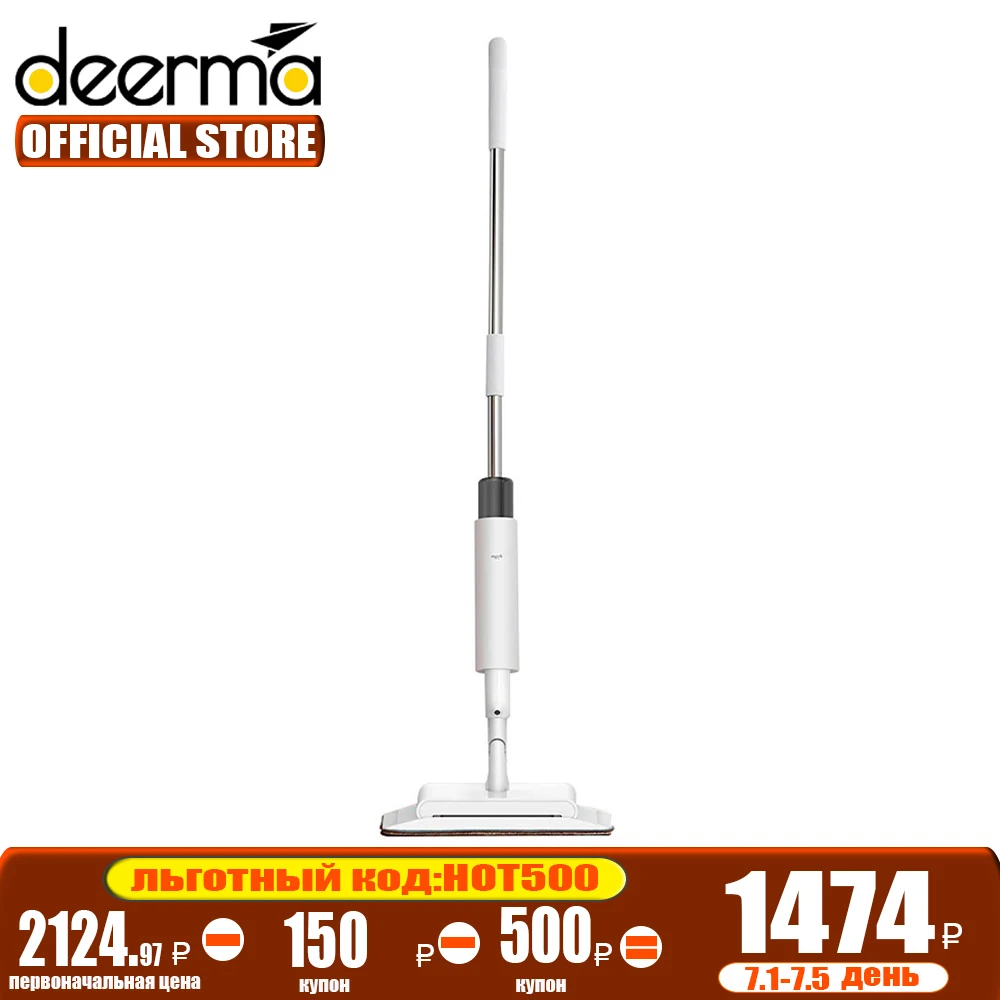 

Deerma Mop Up Body Mop TB900 Mop with Spray MOP for Wet Cleaning Mop Up Body Mop 360 Degree Handheld Clean SPRAY MOP Lazy Mop