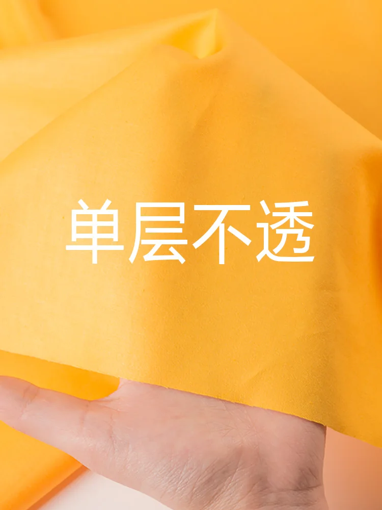 165 см х 50 чистая хлопковая саржевая ткань для рубашки плотность 133*72 однотонная