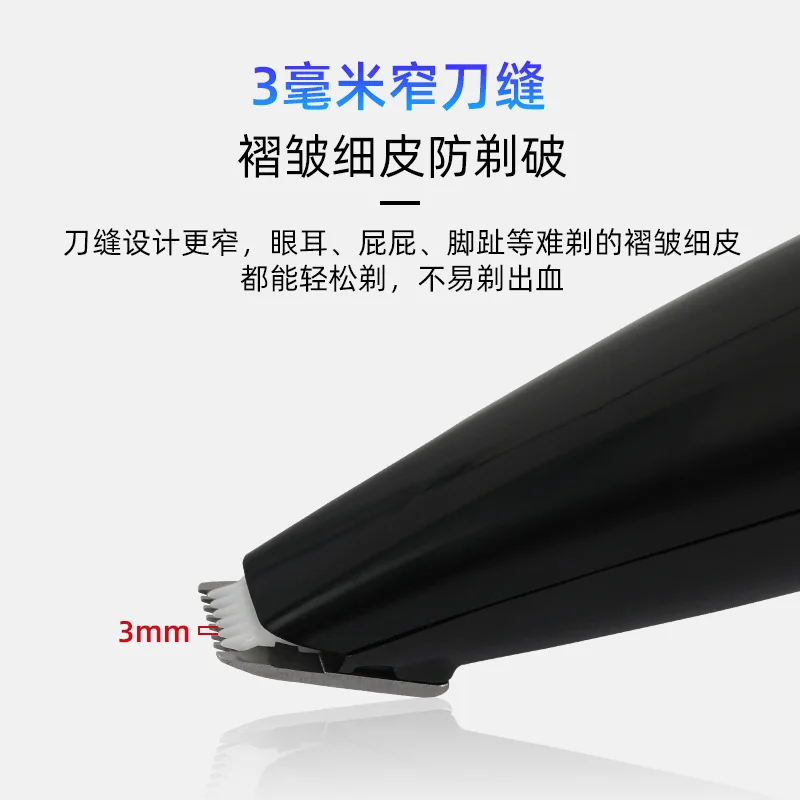 

Selling pet hair clippers for cats and dogs