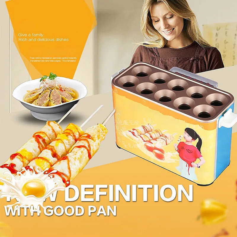 Коммерческая машина для приготовления яиц с 10 отверстиями колбасы закусок на