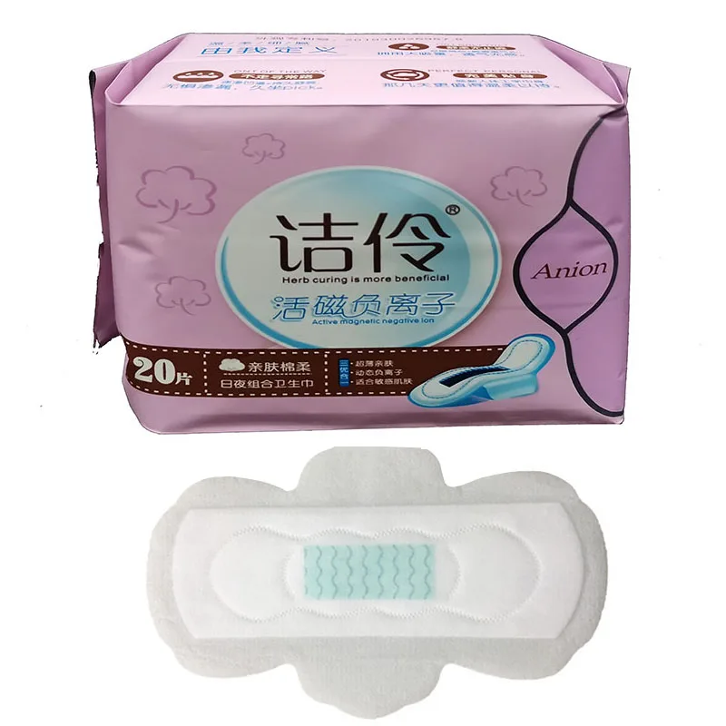 

1 упаковка, женские гигиенические прокладки