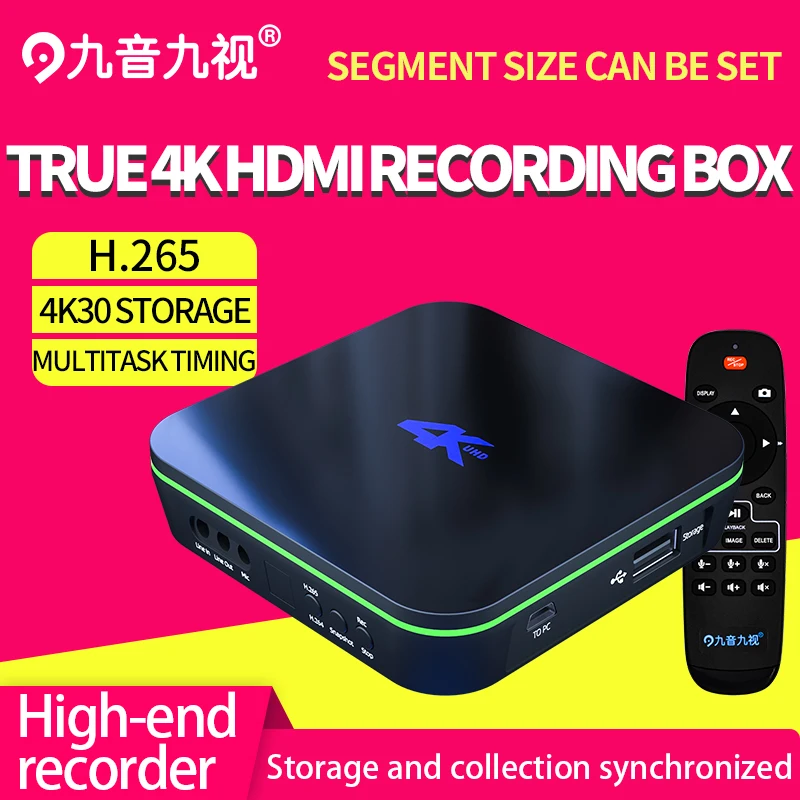 Автономный видеорегистратор 4K H.265/H.264 HDMI мгновенное воспроизведение. Запись