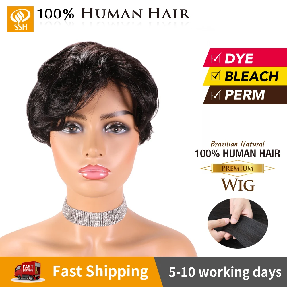SSH человеческие волосы Короткие парики для женщин бразильские натуральные не