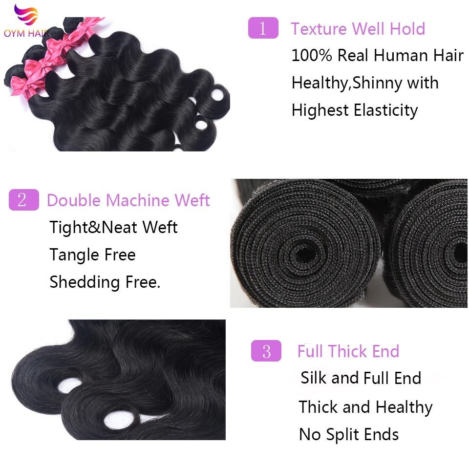 Бразильские волосы волнистые пряди человеческие 3 с закрытием|3/4 пучка на сетке| |