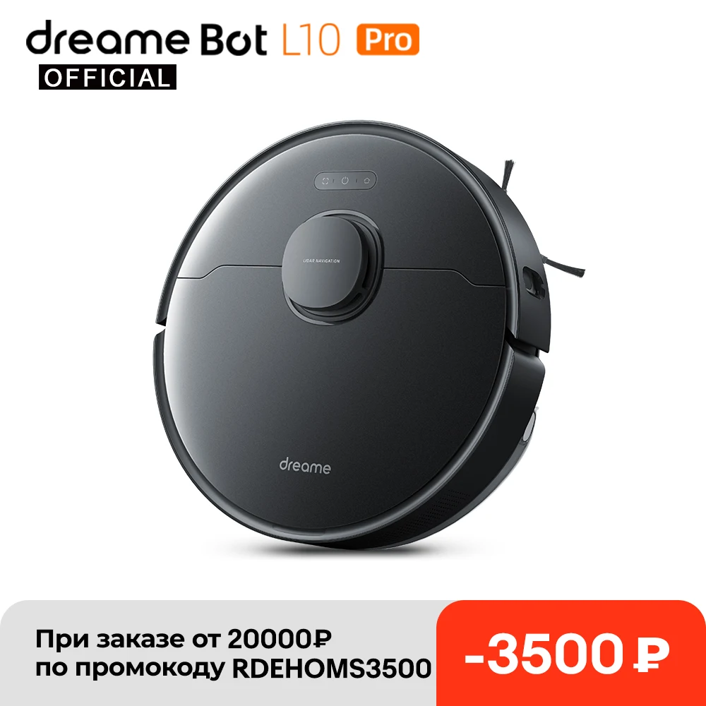 Dreame Bot L10 Pro для дома, 4000PA, влажная и сухая, умная стирка, пылесос, робот для уборки пола