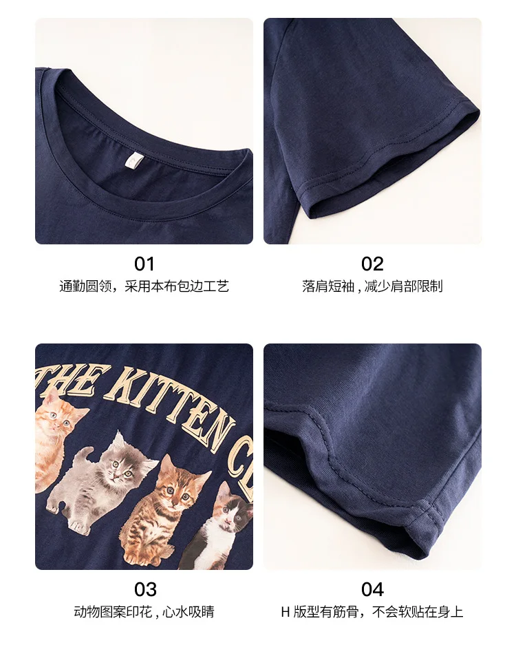 

Cat Printed T Shirt Women Short Sleeve Graphic Tee Animal Prints Casual tshirts