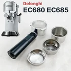 Портативный фильтр для кофе без дна Delonghi EC680EC685, сменный бескорпусный фильтр 51 мм, корзина для фильтра, аксессуары для кофе.
