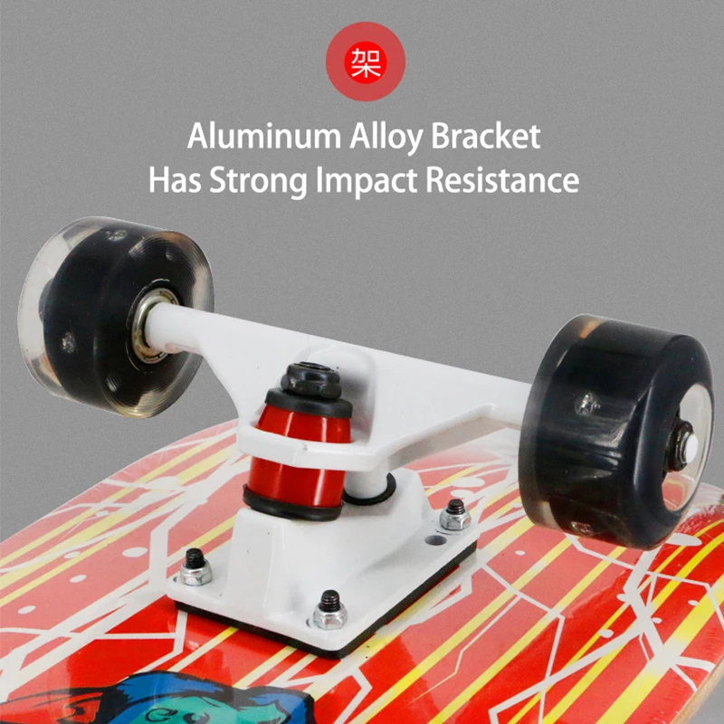 Профессиональный деревянный скейтборд Shingboard с двойным рокером для