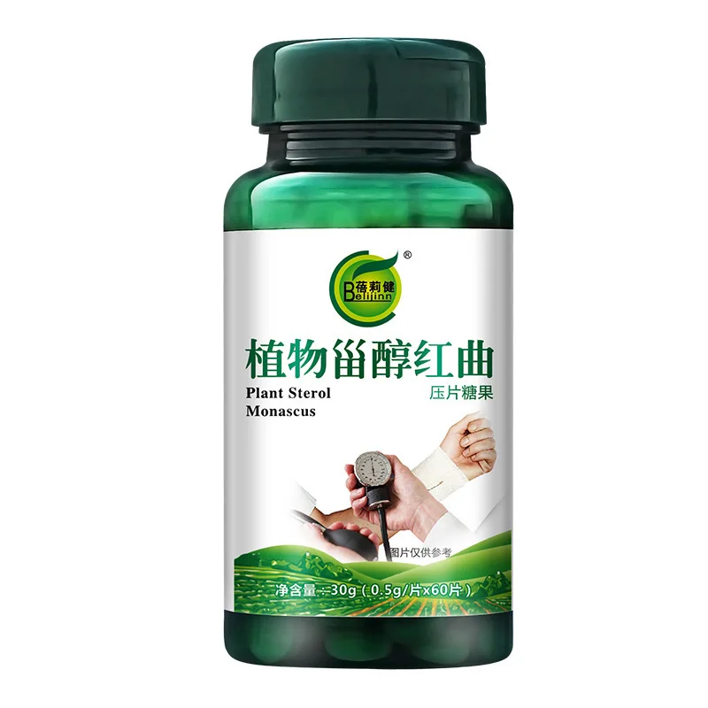 

Phytosterol Red Yeast Tablets Natto Red Yeast Tablets 24 Months Candy Factory Direct OEM Processing Cfda