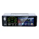 Автомагнитола MP5 P5135, 4,1 дюйма, сенсорный HD экран, Bluetooth, два USB-порта, поддержка воспроизведения аудио и видео