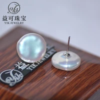 baroque pearl earrings natural button shaped pearl 14 15mm earrings