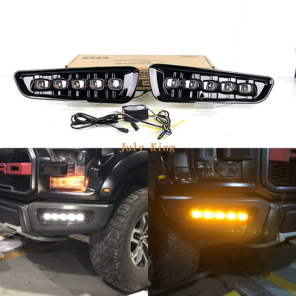 Светодиодные дневные ходовые огни July King чехол для Ford F-150 Raptor 2017 + светодиодный