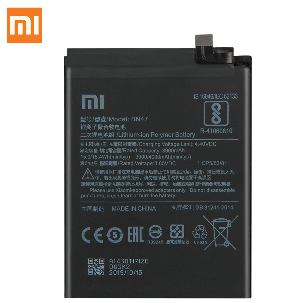Оригинальная запасная батарея для Xiaomi Redmi 6pro Mi A2 Lite Hongmi 6 Pro Redrice BN47 настоящая