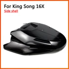 Оригинальные аксессуары для Kingsong 16X, боковая крышка, боковой корпус, Электрический Одноколесный самобалансирующийся колесо King Song KS, запчасти для моноколеса