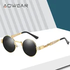 AOWEAR Винтаж солнцезащитные очки в стиле стимпанк, Для женщин поляризационные Готический стимпанк Солнцезащитные очки женские круглые оттенки солнцезащитные очки с Чехол