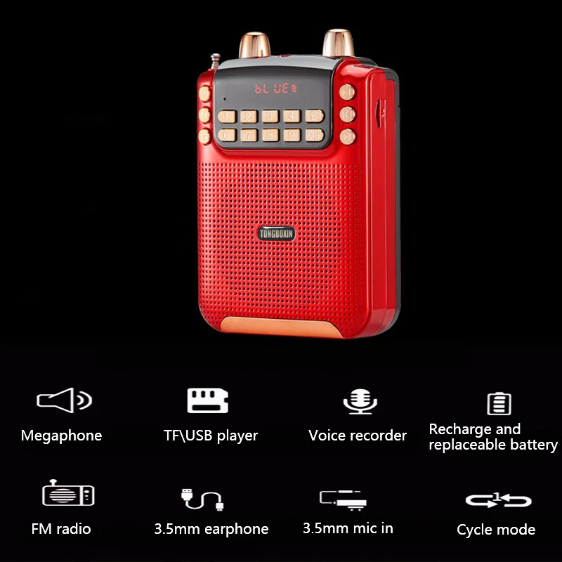 10 Вт высокомощный Bluetooth МегаФон динамик FM \ TF USB функция записи голоса Поддержка