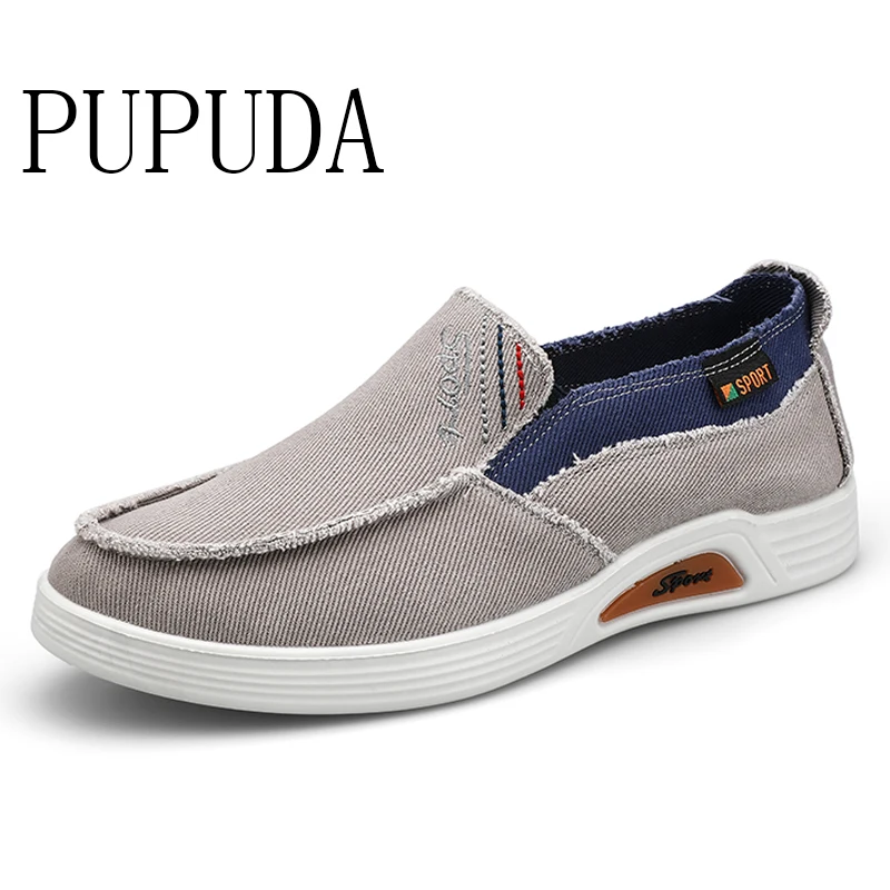 Туфли PUPUDA мужские джинсовые повседневная обувь модные трендовые удобные