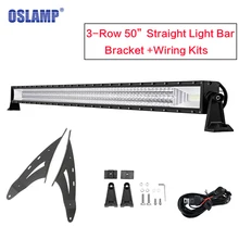 Светодиодный светильник Oslamp 3 ряда 50 дюймов светодиодный для