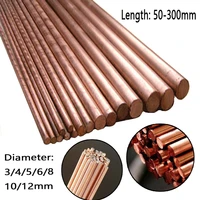 345681012mm diameter copper round bar rod milling welding metalworking 50 300mm length