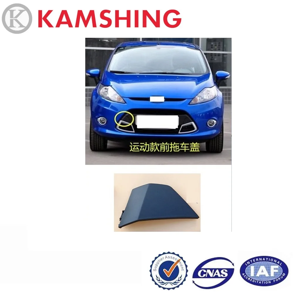 Крышка QX для хэтчбека Ford Fiesta MK7 2009-2013 передний/задний бампер с крючком буксировки