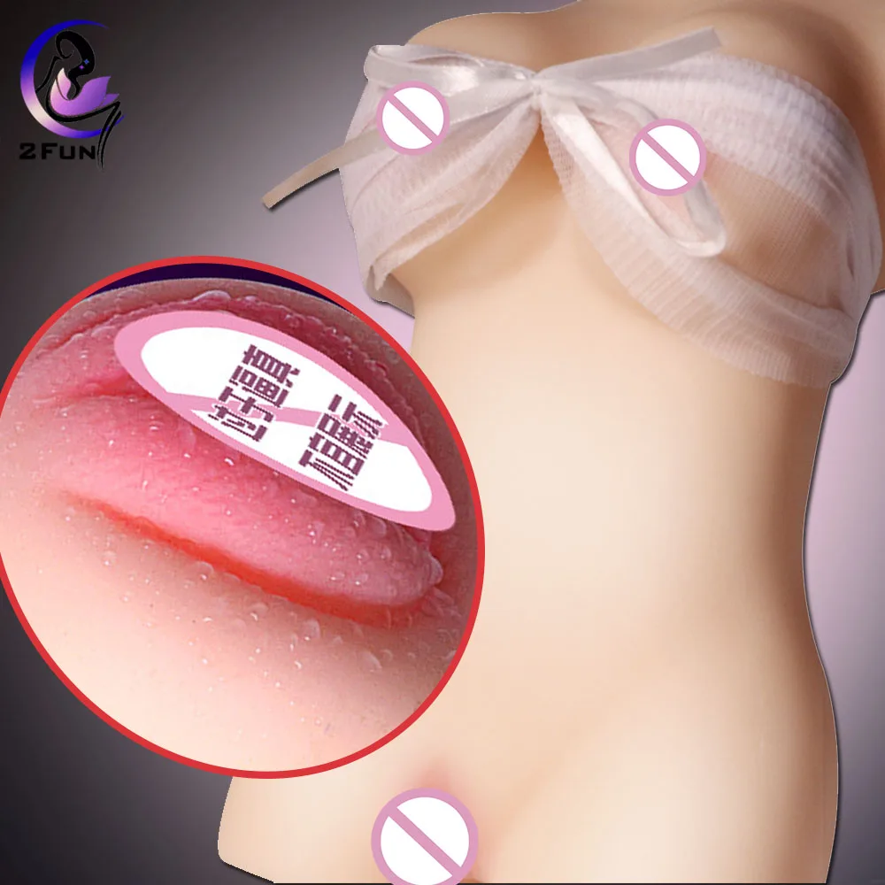 Секс кукла с большой грудью Реалистичная Вагина 2 кг авиационная чашка игрушки