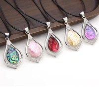 2021 new natural shell alloy drop shaped purple white pink multi color pendant necklace jewelry exquisite gift party for women