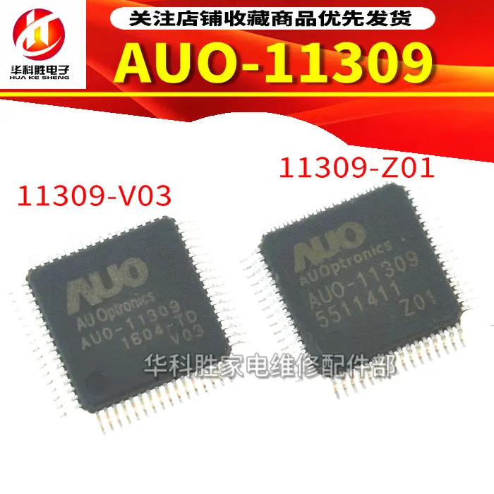 

(2 шт.) Φ Z01 QFP