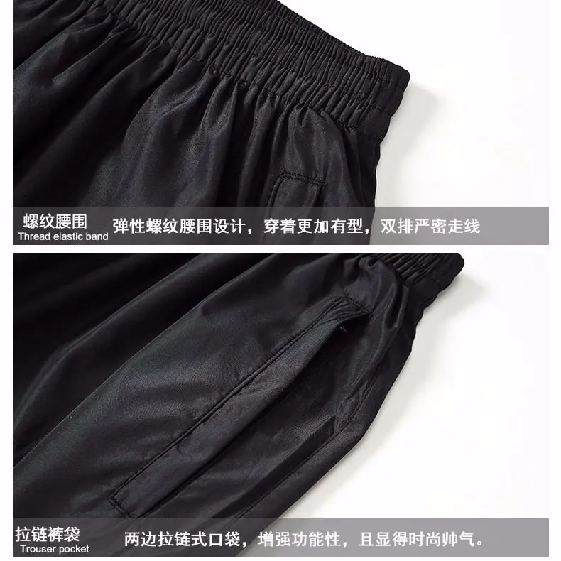 

2021 spring and autumn new sports and leisure suit men's sportswear students