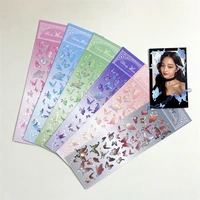 hot silver cute dream butterfly laser sticker diy idol card scrapbook album christmas gift school stationery decorative stickers