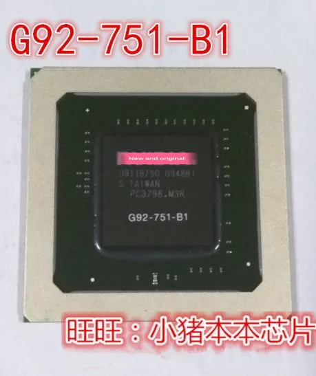 

{ New original } G92-751-B1 G92 751 B1