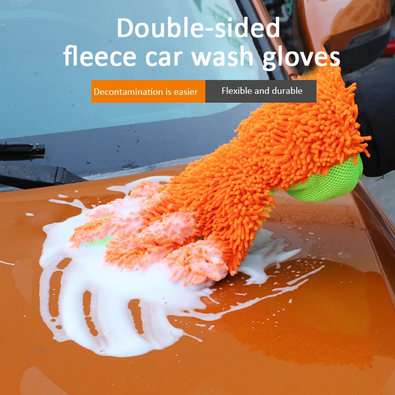 Щетка для чистки автомобиля перчатки мытья 5 пальцев мягкие многофункциональные